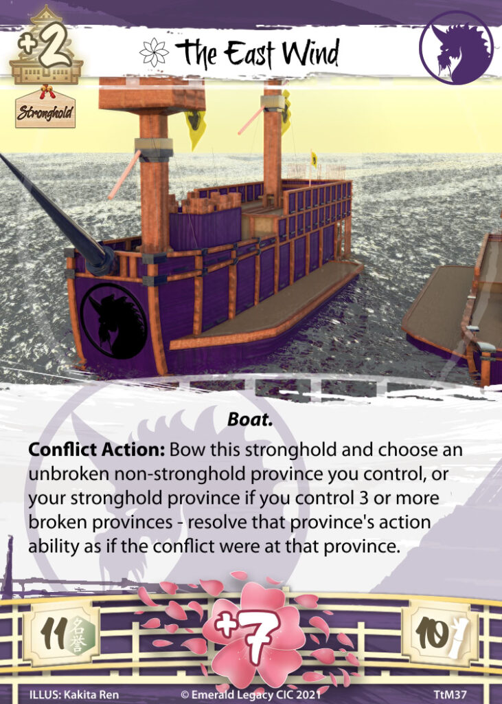 Card of The East Wind, Unicorn Stronghold of the set. A purple boat with the unicorn mon at the front. Also contains the rules text of the card.